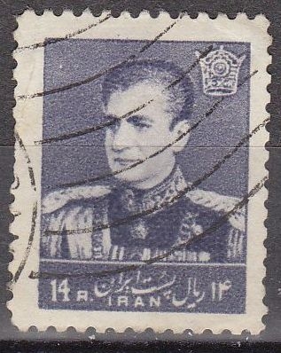 IRAN 1958 Scott 1120 Sello Mohammad Shah Reza Pahlavi 14R usado 